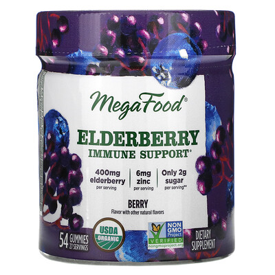 MegaFood Elderberry Immune Support, Berry, 54 Gummies