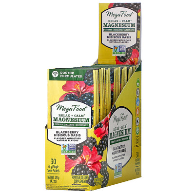 MegaFood Relax + Calm Magnesium, Blackberry Hibiscus Oasis, 30 Single Serve Packets, 4.2 oz (120 g)
