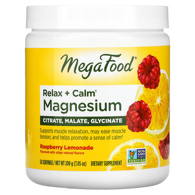 

MegaFood, Relax + Calm Magnesium, Raspberry Lemonade, 7.05 oz (200 g)