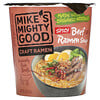 Mike's Mighty Good, Craft Ramen, Рамен-суп с острым говяжьим вкусом, 1,8 унции (53 г)