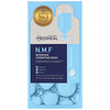 Mediheal, Mascarilla de hidratación intensa, FHN, 5 mascarillas, 27 ml (0,91 oz. líq.)