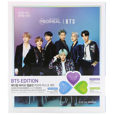 

Mediheal BTS, Bio Capsulin Love Me Mask Set, набор масок, 3 шт., 13 мл каждая