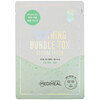 Mediheal‏, قناع الجمال Soothing Bubble Tox Serum‏، 10 أقنعة ورقية، 18 مل لكل قناع