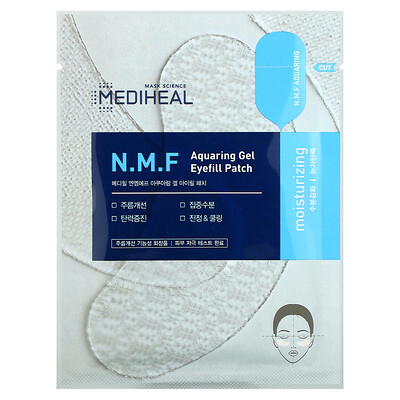 

Mediheal Aquaring Gel Eyefill Patch Moisturizing 5 Sheets 1.42 g Each