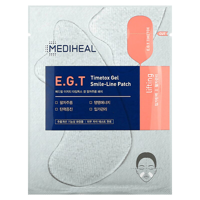 

Mediheal E.G.T Timetox Gel Smile-Line Patch 5 Patches 1.37 g Each