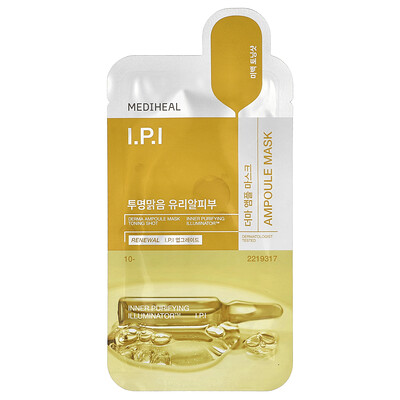 MEDIHEAL, I.P.I Derma Ampoule Beauty Mask, 1 Sheet, 0.87 fl oz (26 ml)