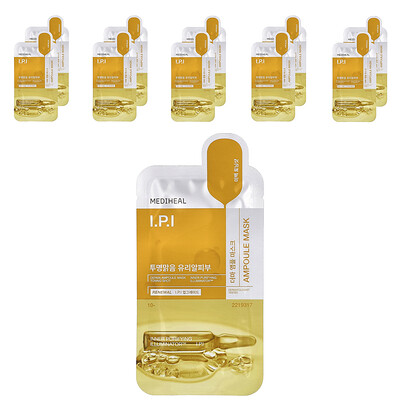 MEDIHEAL, Mascarilla de belleza con ampollas dérmicas de IPI, 10 láminas, 26 ml (0,87 oz. líq.)