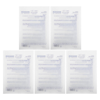 Mixsoon, Bifida Beauty Mask Pack, 5 Masks,  0.17 oz (5 g) Each