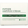 Mizon, Peptide Ampoule Cream, 1.69 fl oz (50 ml)