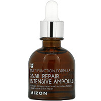 mizon peptide ampoule