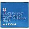 Mizon, スペシャルソリューション、グッドナイトホワイト スリーピングマスク、80ml（2.70液量オンス）