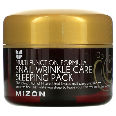 Mizon Snail Wrinkle Care Sleeping Pack, ночная маска с муцином улитки против морщин, 80мл (2,70жидк. унции)