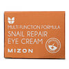 Mizon, Snail Repair Eye Cream, 0.84 oz (25 ml)