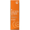 Mizon‏, Snail Repair Intensive BB Cream, SPF 50+ P+++, #23, 1.76 oz (50 ml)