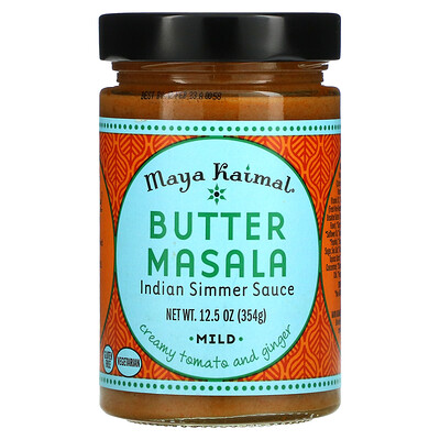 Maya Kaimal Butter Masala, индийский соус на медленном огне, мягкий, 354 г (12,5 унции)
