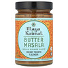 Maya Kaimal, 버터 마살라, 인디언 시머 소스, 마일드, 354g(12.5oz)