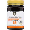 Manuka Doctor, マニカハニー マルチフローラルジンジャー、MGO45+、500g(1.1lbs)