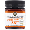 Manuka Doctor‏, عسل المانوكا متعدد الأزهار، ميثيل جليوكسال 35+، 8.75 أونصة (250 جم)