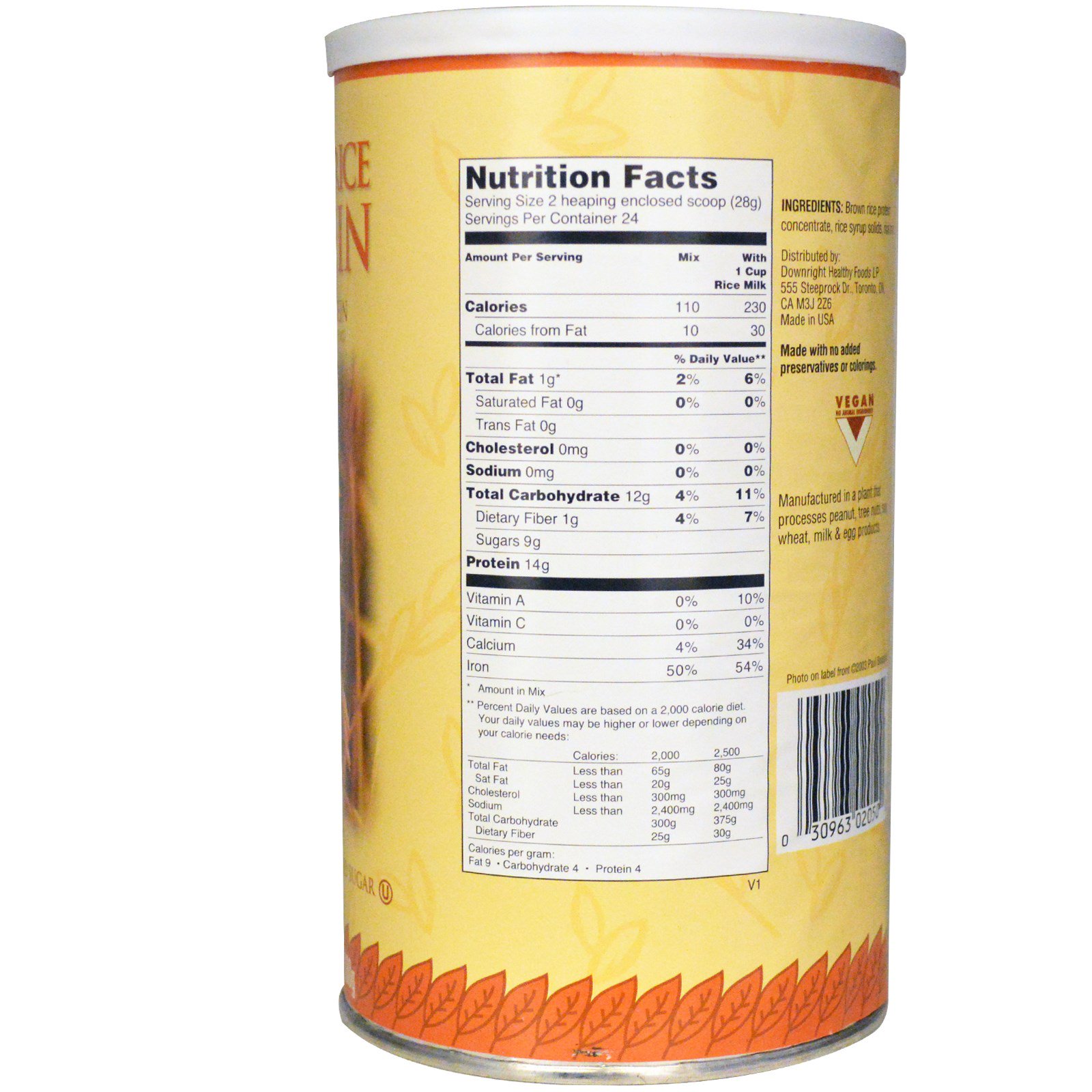 MLO Natural, Brown Rice Protein Powder, 24 oz (680 g)