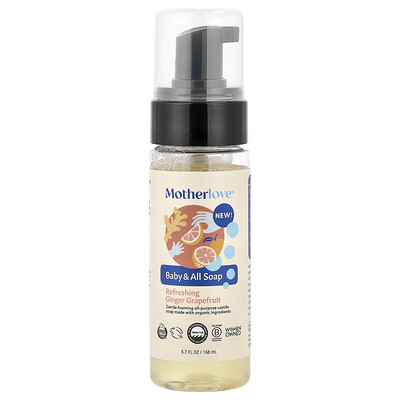 Motherlove, Jabón para bebés y para todos, Refrescante, Jengibre y pomelo, 168 ml (5,7 oz. líq.)