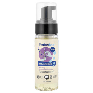 Motherlove, Savon bébé & tout usage, Fleur de lavande relaxante, 168 ml