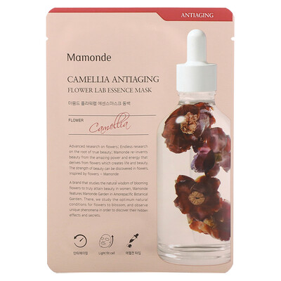 Mamonde Flower Lab Essence Mask, антивозрастная маска с камелией, 1 шт., 25 мл