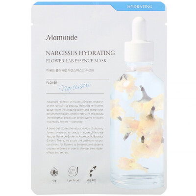 Mamonde Flower Lab Essence Mask, увлажняющая маска с эссенцией нарцисса, 1 шт., 25 мл