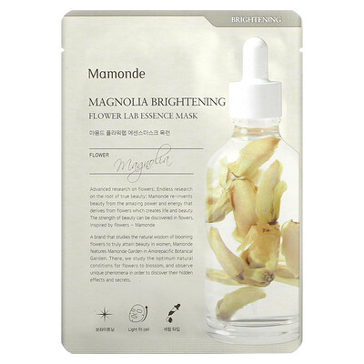 Mamonde Flower Lab Essence Mask, осветляющая маска с магнолией, 1 шт., 25 мл