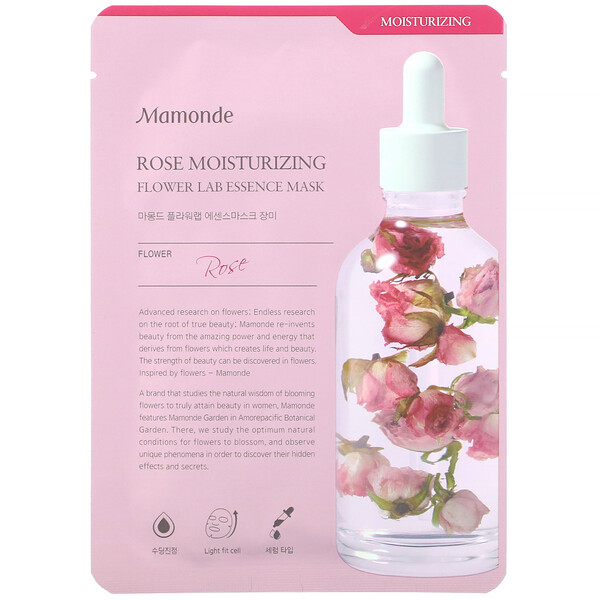 Mamonde, Humectación con rosa, Mascarilla Flower Lab Essence Mask, 1 lámina, 25 ml