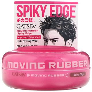 Mandom, Gatsby Moving Rubber, Cera de moldeado para el cabello, Peinado con crestas, 2,8 oz
