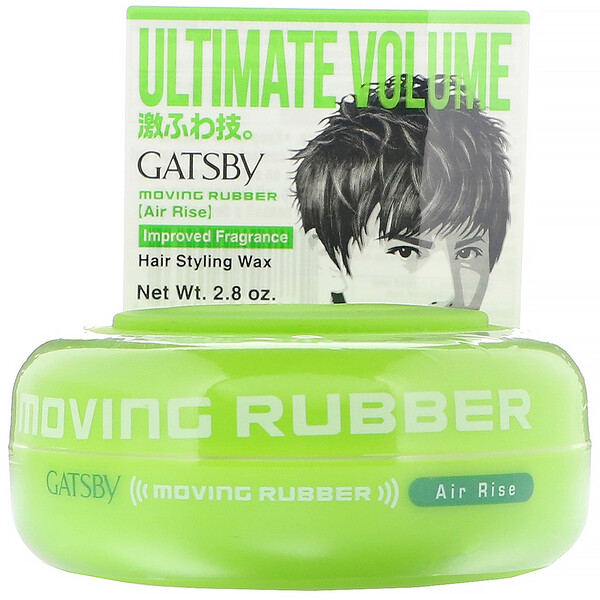 Mandom, Gatsby, Moving Rubber Hair Styling Wax, Air Rise, 2.8 oz