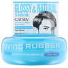 Mandom, Gatsby Moving Rubber, Cera de moldeado para el cabello, Frío húmedo, 79 g (2,8 oz)