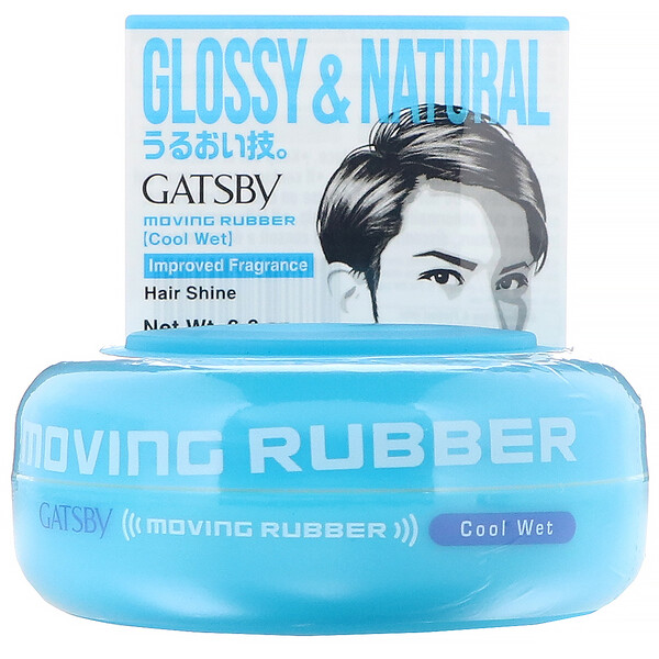 Gatsby, Moving Rubber Hair Shine Wax, Cool Wet, 2.8 oz