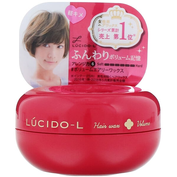 Lucido-L, Hair Styling Wax, Volume, 2.1 oz (60 g)