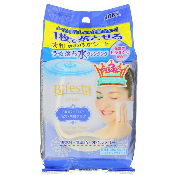 Mandom‏, Bifesta, מגבוני ניקוי, Brightup‏, 46 דפים