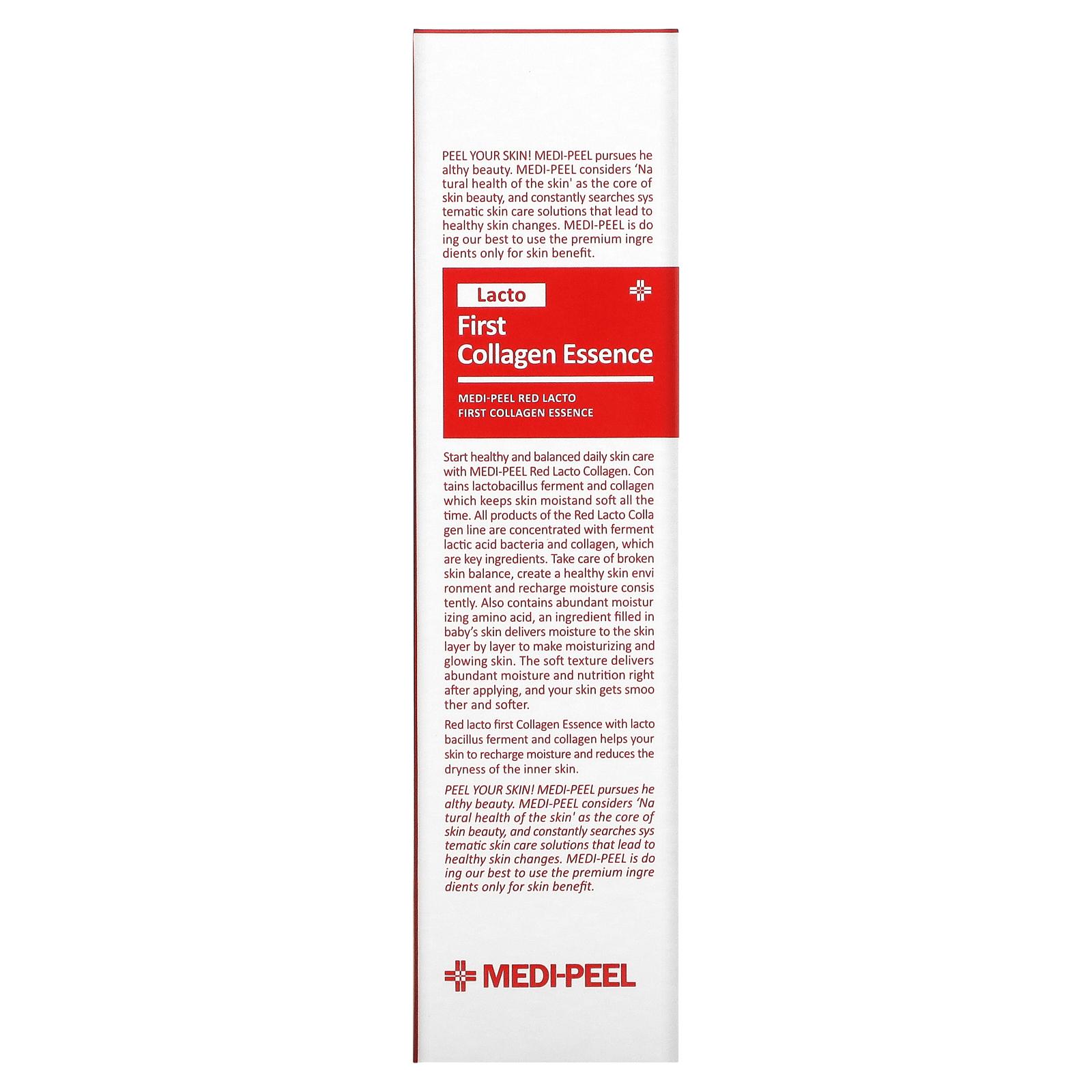 Medi peel collagen cleansing oil. Medi-Peel] Red lacto first Collagen Essence. Medi-Peel lacto Collagen. Medi Peel фото. Medi-Peel Red lacto Collagen peeling Pad.