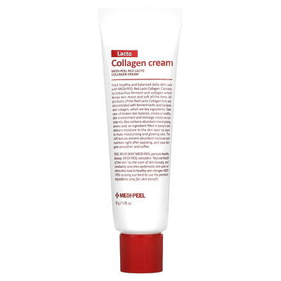 

Medi-Peel Red Lacto Collagen Cream 1.76 oz (50 g)