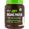 MusclePharm Natural, بروتين عضوي، مستخلص من النباتات، ڤانيليا، 1.25 رطل (567 جم)