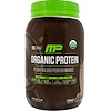MusclePharm Natural, Органический протеин, на основе растительных компонентов, шоколад, 2,7 ф. (1,22 кг)