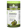 Miracle Tree, 100% Organic Moringa Superfood Powder, 8 oz (226.8 g)