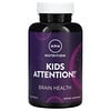 Kids Attention! Brain Health, 90 Softgels