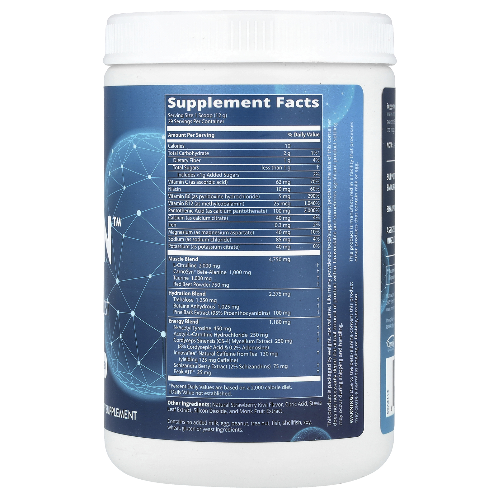 MRM Driven, Pre-Workout Boost Powder - Picture 7 of 8
