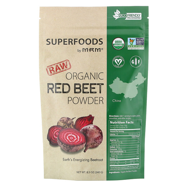 Raw Organic Red Beet Powder, 8.5 oz (240 g)
