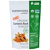 Mrm Raw Organic Turmeric Root Powder Oz G Iherb Com