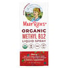 MaryRuth Organics, Organic Methly B12, жидкий спрей, повышенная сила действия, ягоды, 30 мл (1 жидк. Унция)