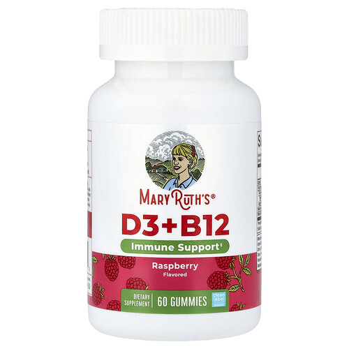 Maryruth's D3 + B12 Gummies, Raspberry, 60 Gummies