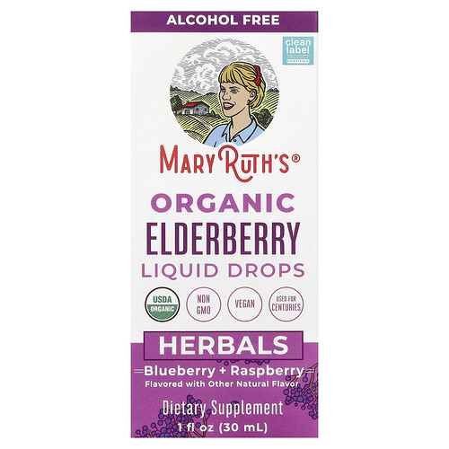 Maryruth's Organic Elderberry Liquid Drops, Blueberry + Raspberry, Alcohol Free, 1 fl oz (30 ml)
