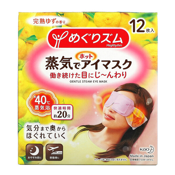Megrhythm, Kao, Gentle Steam Eye Mask, Ripened Citrus, 12 Sheets