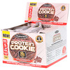 Muscletech, 最高のソフトベークドプロテインクッキー、トリプルチョコレート、6クッキー、各3.25オンス(92g)