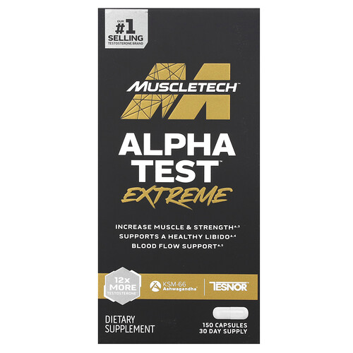 Alpha Test Extreme - 150 Capsules (30 Servings)